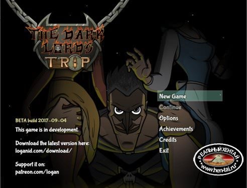 The Dark Lords Trip [InProgress Build 2017-09-05] (Uncen) 2016