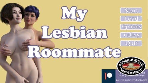 My Lesbian Roommate – Version 0.07