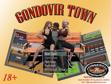 Gondovir Town [v.0.4.1] [2017/PC/ENG] Uncen