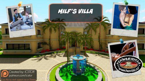 [HCG] Milf's Villa Milf's Villa (ICSTOR)