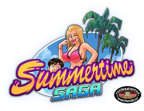 Summertime Saga [v.0.20.13 Pre-tech - Part 3] + Incest Patch + Walkthrough [2017/PC/RUS/ENG] Uncen