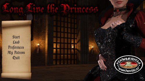 Long Live the Princess [v.0.32.0 Hotfix + Walkthrough] (2017/PC/RUS/ENG)