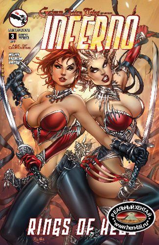 [ZENESCOPE] Grimm Fairy Tales - Inferno Rings of Hell 1-3 [ENG]