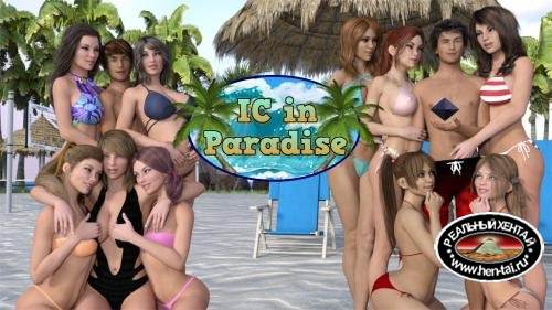 Incest In Paradise [v.0.2 Beta] (2017/Eng)