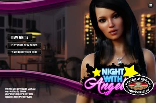 Night with Angelica (эротическая онлайн игра)