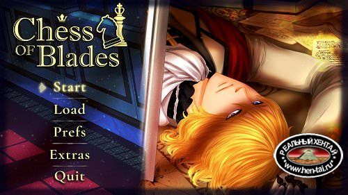 Chess of Blades [2018/PC/ENG] Uncen
