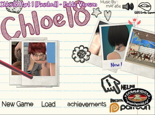 Chloe18 part 1 (эротическая онлайн игра)