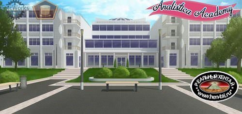 Analistica Academy [v.1.1.0][2018/PC/ENG] Uncen