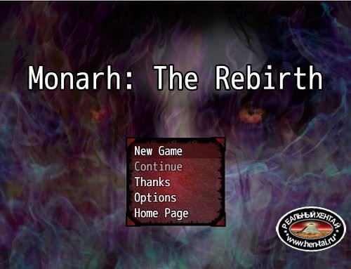 Monarh: The Rebirth [v0.0.6а][2018/PC/ENG] Uncen