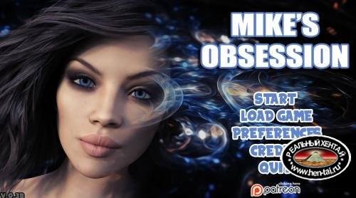 Mike's Obsession [v.0.5]   (2018/PC/ENG)