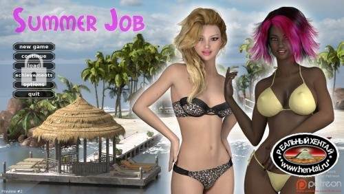 Summer Job [v.0.08d+Walkthrough]   (2017/PC/ENG)