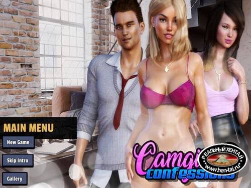 Camgirl Confessions (эротическая онлайн игра)