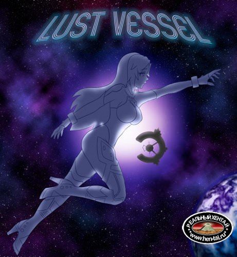Lust Vessel [ v.1.0] (2018/PC/ENG)