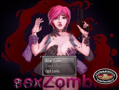 Sex Zombie [ v.0.7.2] (2017/PC/ENG)