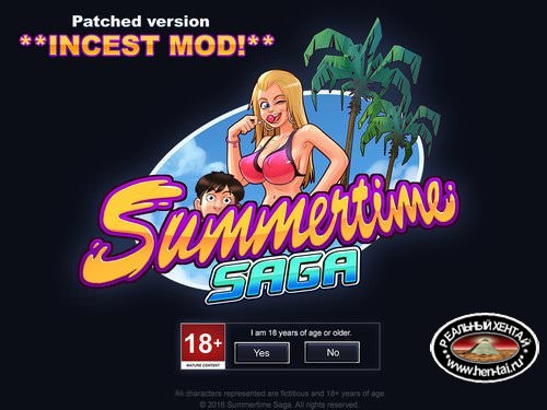 Summertime Saga [v0.18.1 + Inc Patch + Mod] (2018/RUS/ENG)