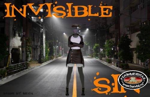 Невидимый грех (Переделка) / Invisible Sin  [part 2 v.1.3] (2018/PC/RUS)