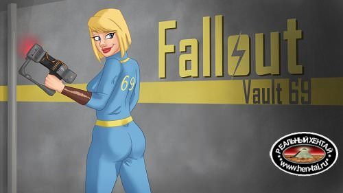 Fallout Vault 69 [v.0.07D][2018/PC/RUS/ENG] Uncen