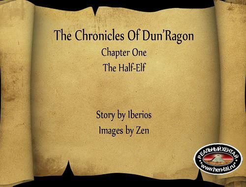The Chronicles Of Dunragon: The Half-Elf.