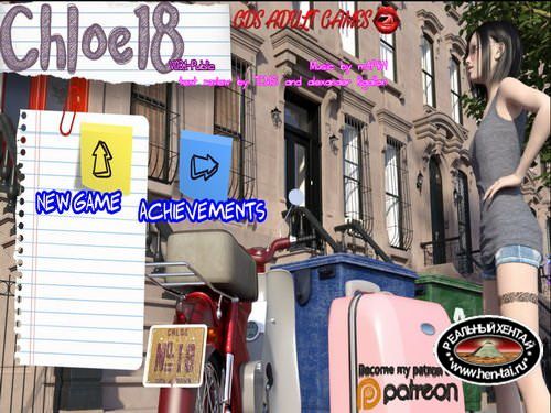 Chloe18 - Vacations v0.31 (эротическая онлайн игра)