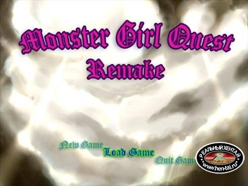 Monster Girl Quest Fan Remake  [v.0.1.5] (2018/PC/ENG)