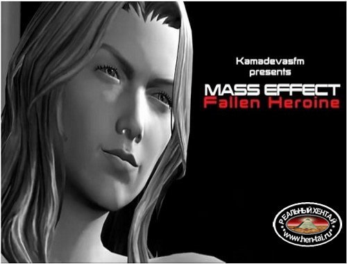 Mass Effect Fallen Heroine.