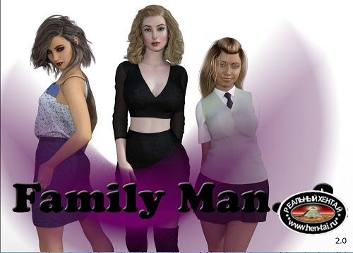 Family Man...? [v.9.1] [2018/PC/ENG] Uncen