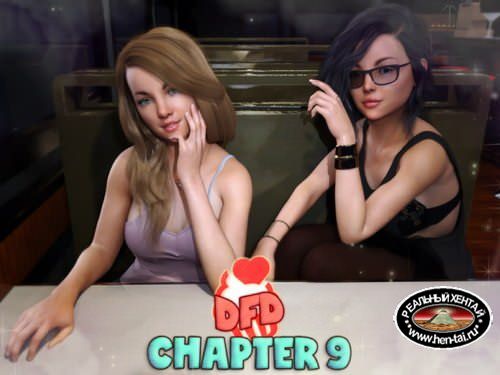 Daughter for Dessert Ch9 (эротическая онлайн игра)