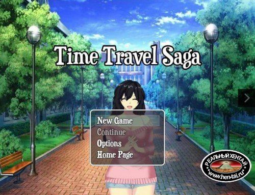 Time Travel Saga  [v.0.5 + Walkthrough] (2018/PC/ENG)