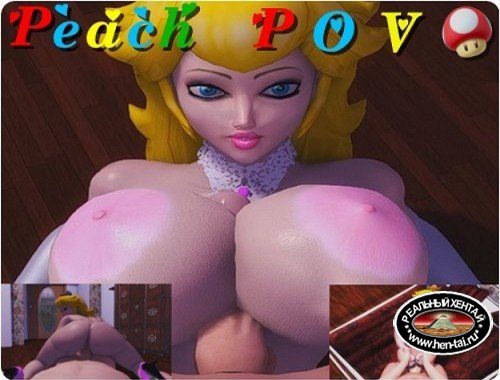 Peach POV Edition