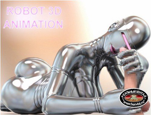 Robot 3D (2018/PC/ENG)