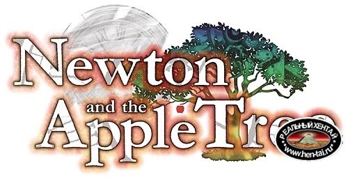 Newton and the Apple Tree [Laplacian/Sol Press][2018/PC/ENG] Uncen
