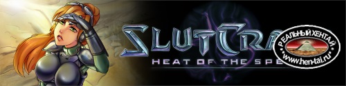 SlutCraft: Heat of the Sperm  [v.0.22 ] (2018/PC/RUS/ENG)