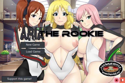 Aria: The Rookie  [ v.1.4] (2018/PC/ENG)