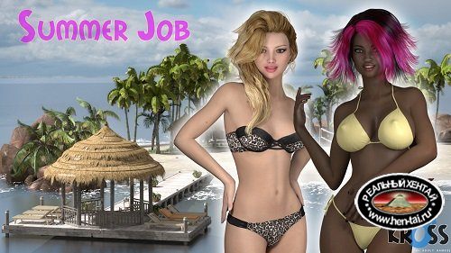 Summer Job [v.0.09d] [2018/PC/ENG] Uncen