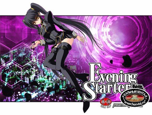 Evening Starter [Ver.1.100] (2015/PC/ENG/Japan)