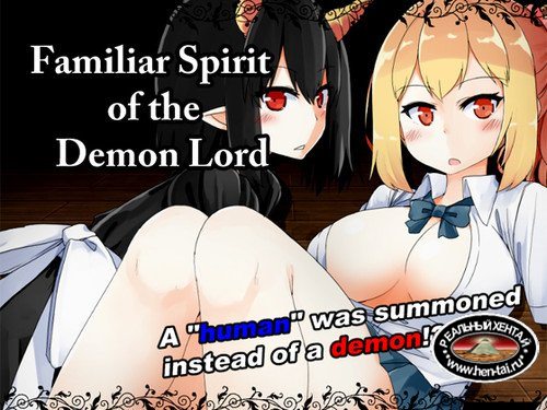 Familiar Spirit of the Demon Lord [v1.07 Final] (2018/ENG)