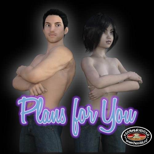 Plans for You  [  v.1.0] (2018/PC/ENG)