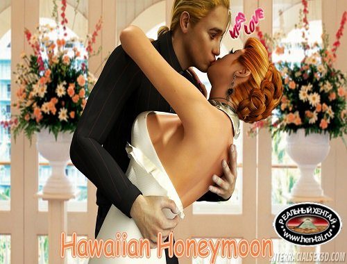 Hawaiian Honeymoon