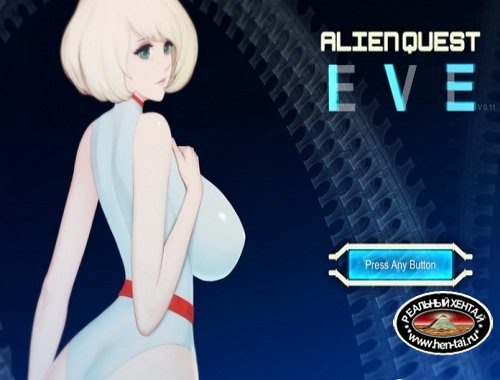 ALIEN QUEST: EVE [Ver.0.11] (2017/PC/ENG)