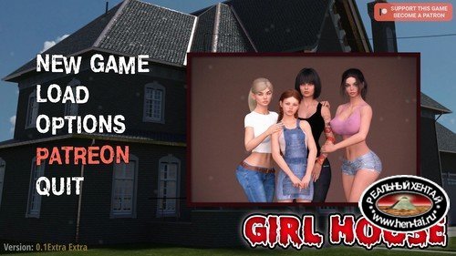 Girl House [v0.5.04 Extras] (2019/RUS/MULTi)