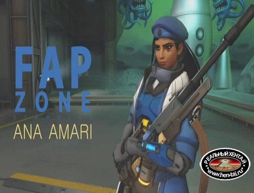 FAP Zona starring Ana Amari (Overwatch)