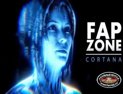 Fap Zone  Cortana (Halo 4)