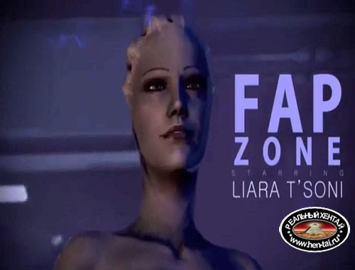 Fap Zone Liara T'soni (Mass Effect)