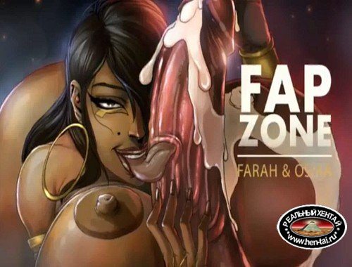 Fap Zone  Farah & Osira (Legend of Queen Opala)