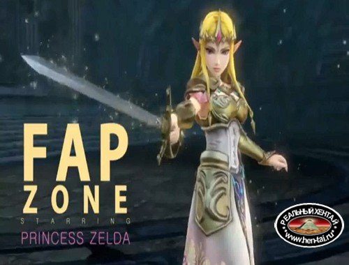 FapZone  Princess Zelda (The Legend Of Zelda)