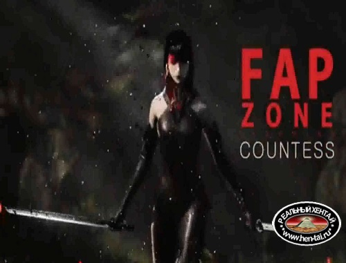 FapZone Countess