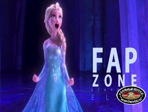 FapZone  Elsa (Frozen)