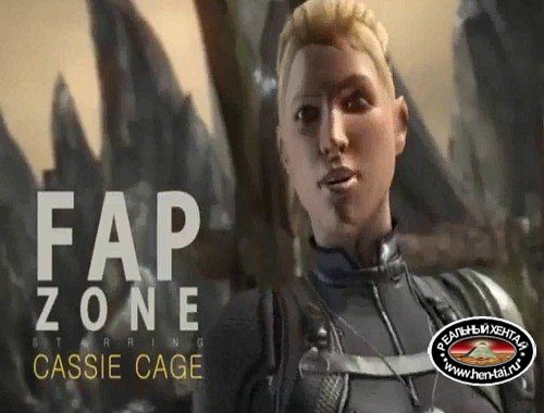 FapZone  Cassie Cage (Mortal Kombat X)