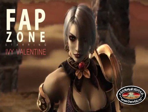FapZone  Ivy Valentine (Soul Calibur IV)