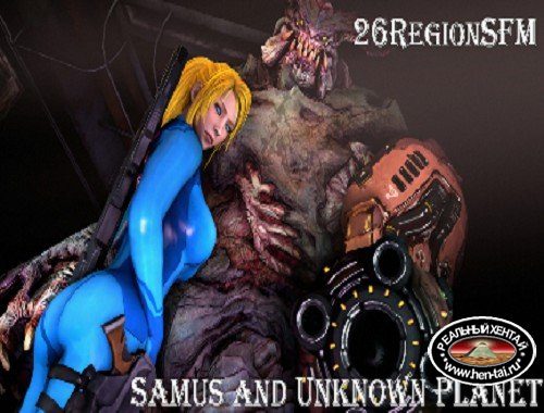Samus and Unknown Planet 8